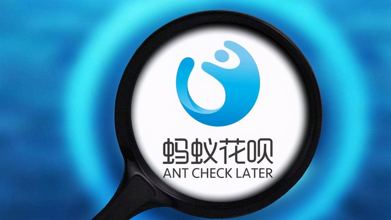 支付寶發(fā)福利了？