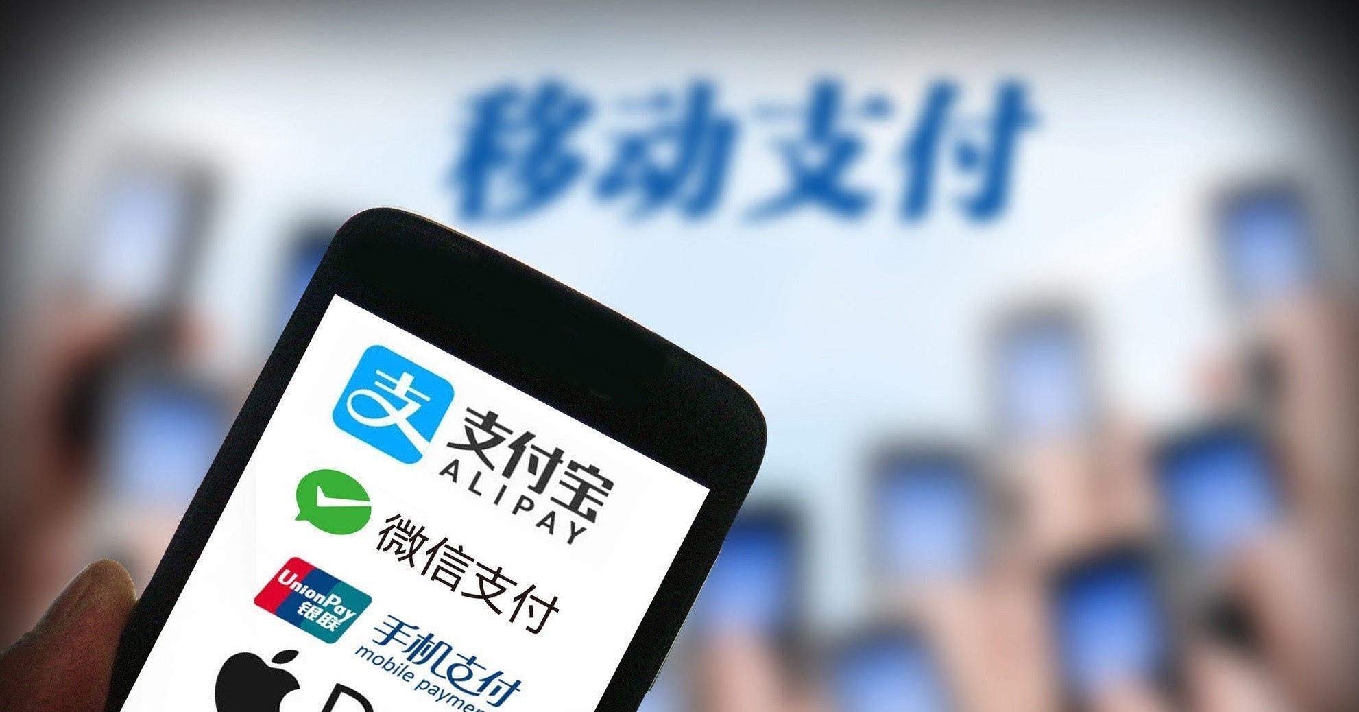 騰訊版花唄叫什么名字？