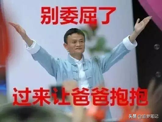 無業在家怎么賺錢