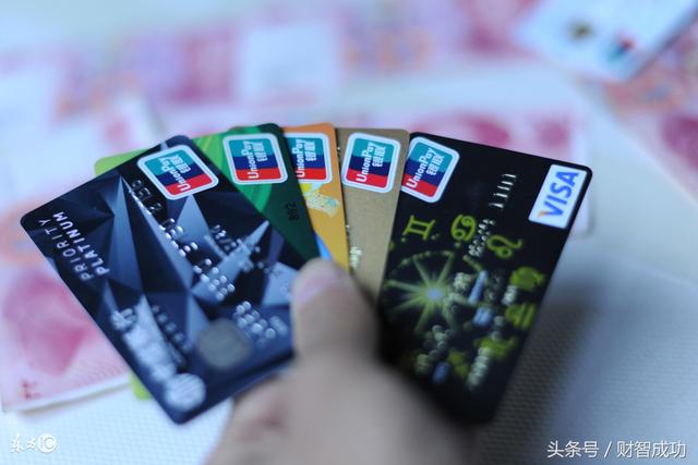 信用卡被凍結(jié)了還能解凍嗎