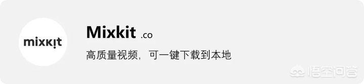 視頻素材一般去哪里找？