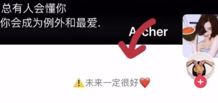 微信個性簽名居中怎么弄的