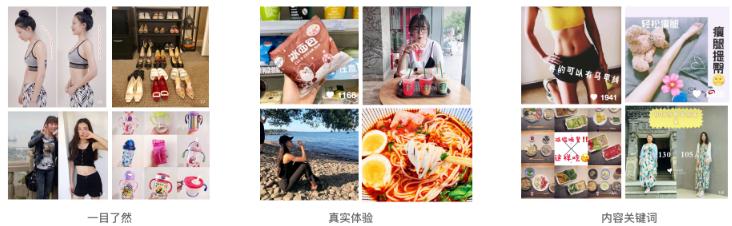怎么做好微淘營銷？