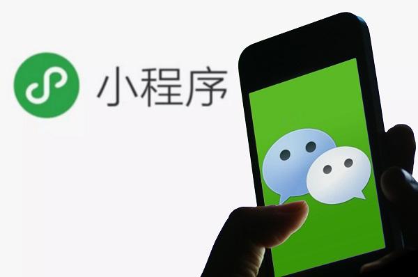 給別人微信解封安全嗎