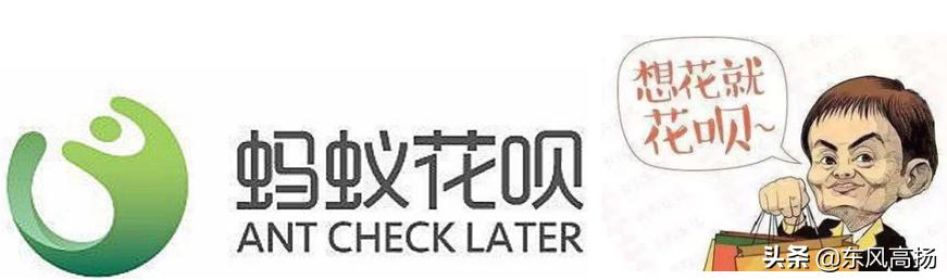 花唄的錢可以提現嗎？