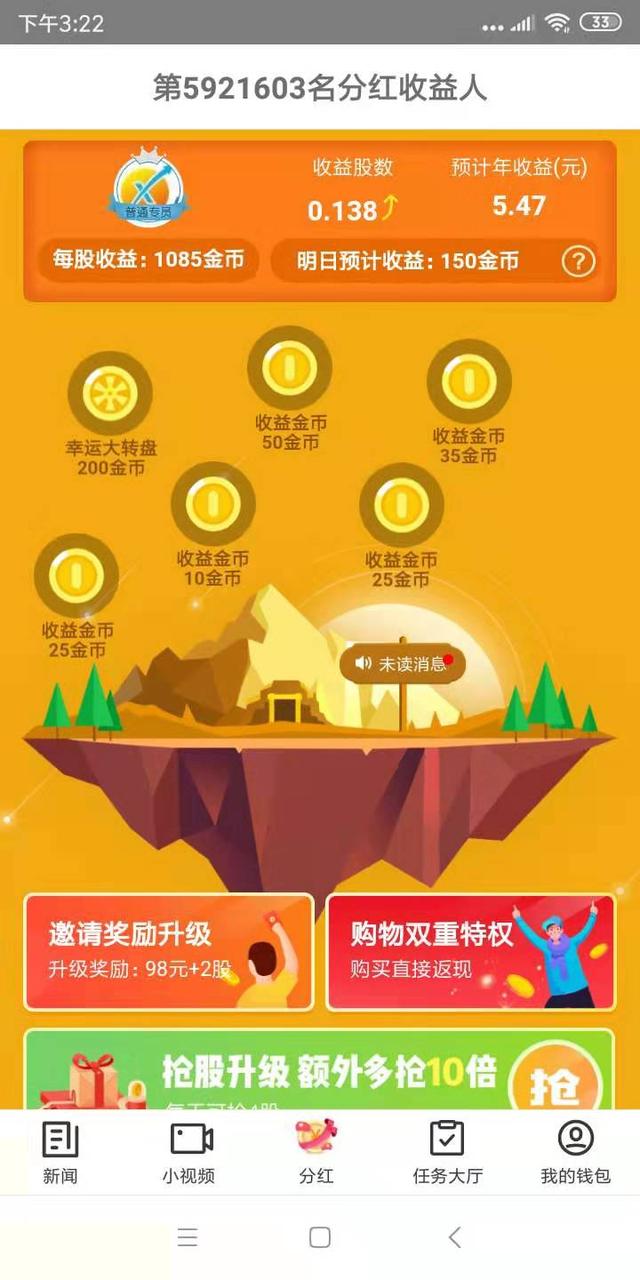 適合家庭加工的副業(yè)
