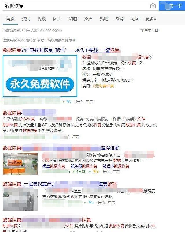 冷門生意好項(xiàng)目