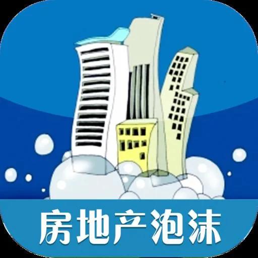 未來哪些行業(yè)會走向衰退？