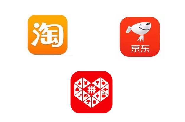 國內(nèi)電商迎來關(guān)店潮