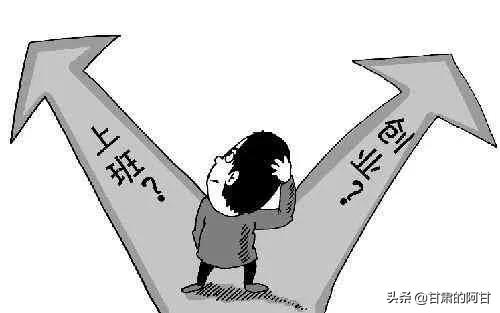 日掙30元的微信小兼職？