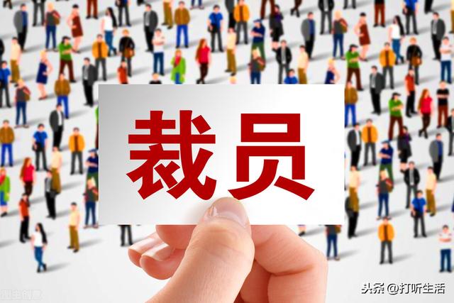 單位不給開(kāi)離職證明怎么處理？