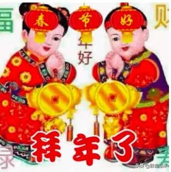 2021新年寄語(yǔ)