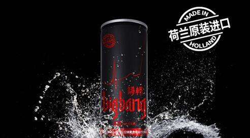嗨棒飲料多少錢一提