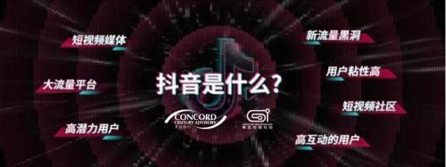 抖音不推送作品怎么辦