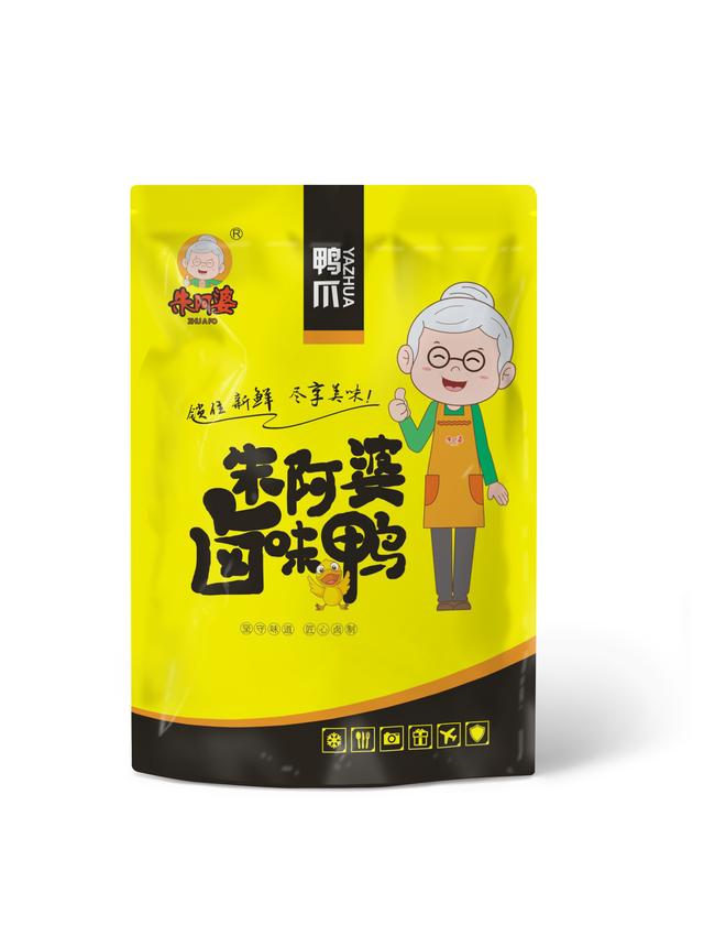 做鹵味生意賺錢嗎