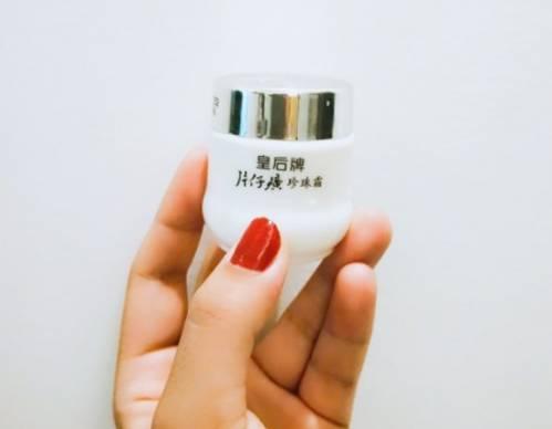 平價好用的淡斑國貨