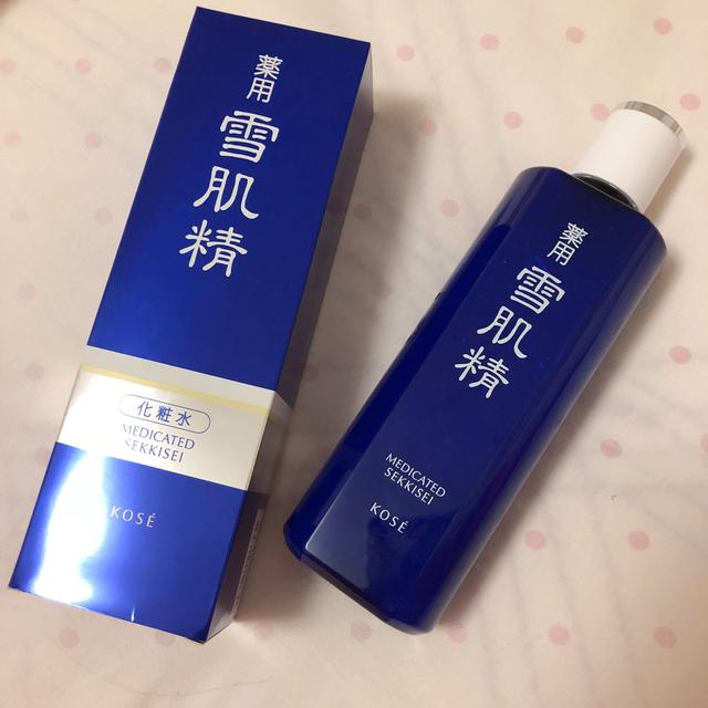 雪肌精怎么樣