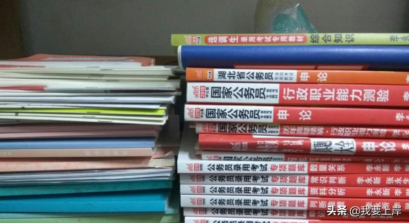 平均數增長率公式