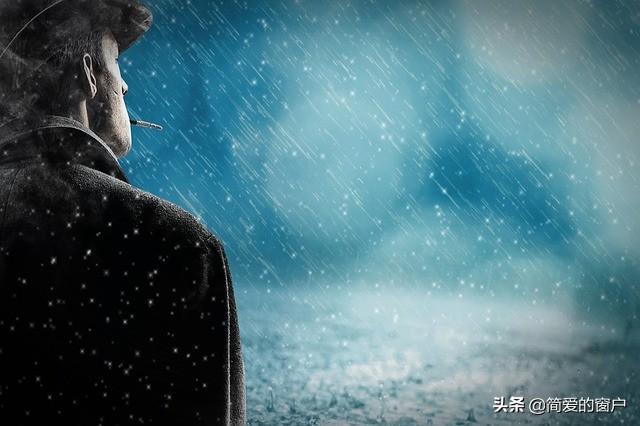 自私且不負責任的男人