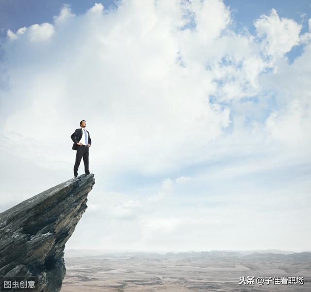 普通人為什么漸漸變得平庸｜美國專家告訴你