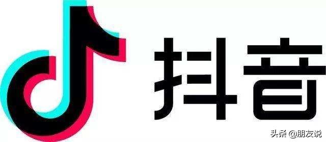 抖音視頻不火的原因