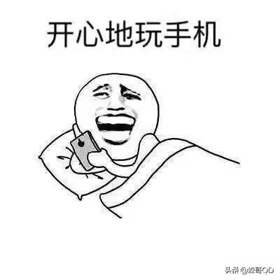 招代理走心朋友圈軟文
