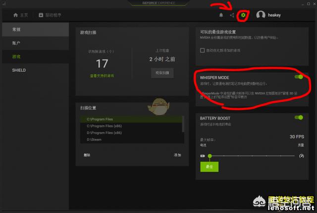 電腦掉幀是什么原因