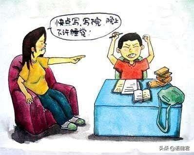 學生不完成作業應該怎么處理