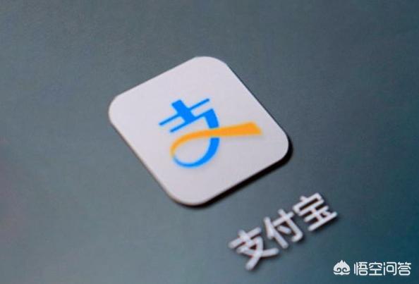 網商銀行是正規銀行嗎？