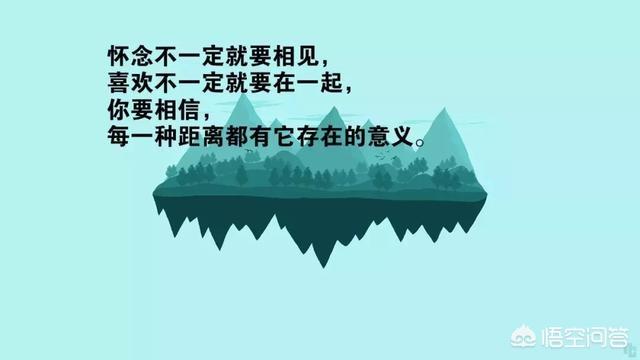 表達壓抑又無奈的句子