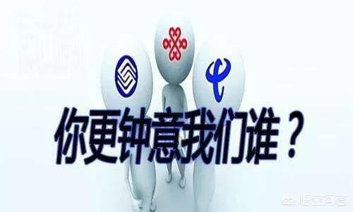 聯通攜號轉網怎么辦理