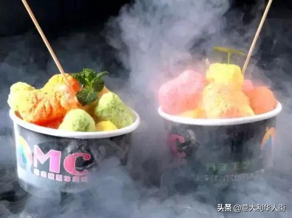 什么東西好賣又賺錢