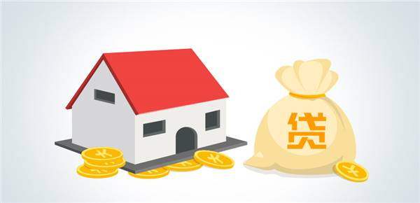 買房付全款是不是笨？