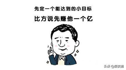 想創業不知道做什么好？