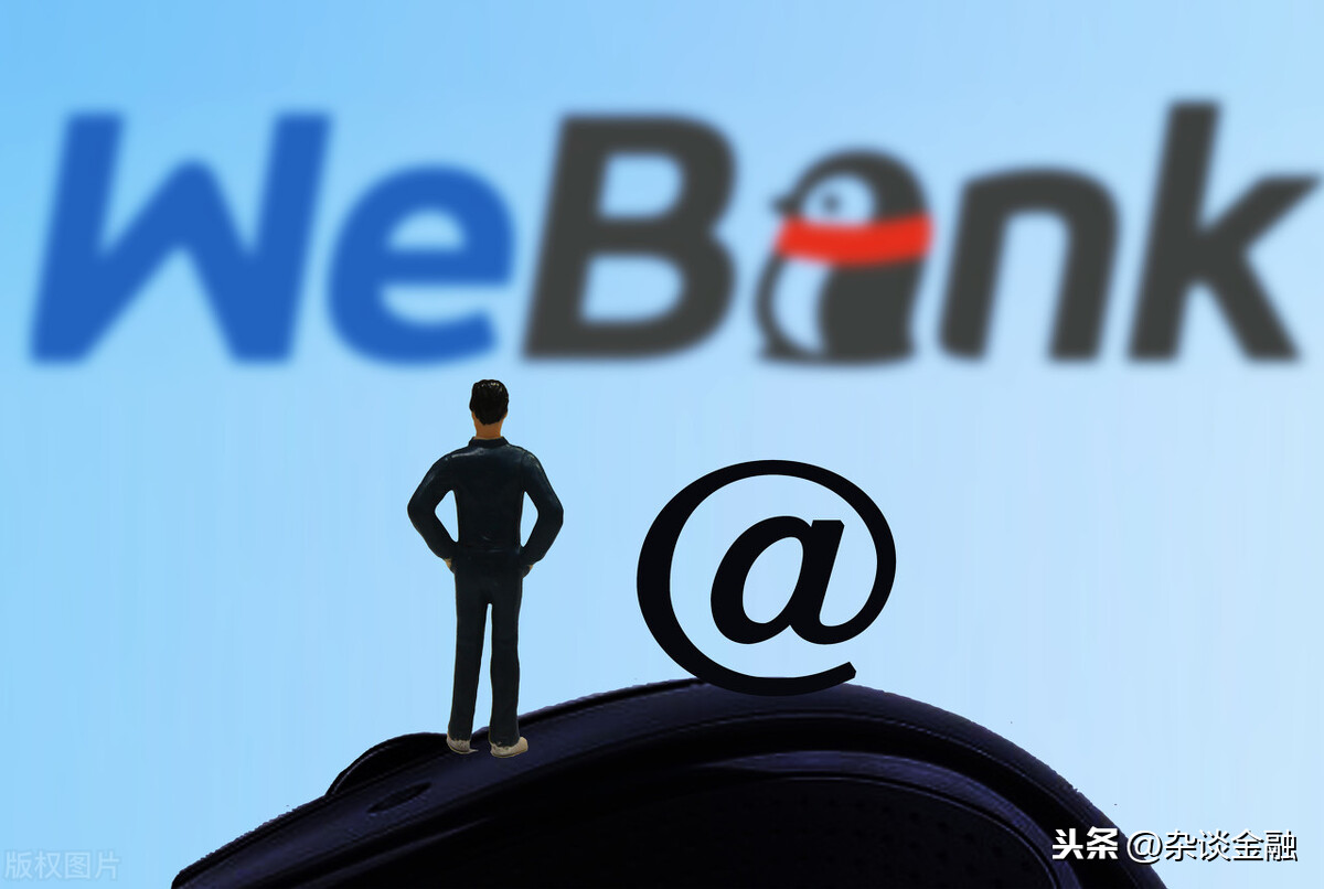 we2000開通了怎么獲取額度