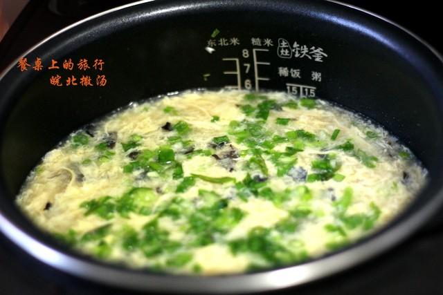 撒湯的做法竅門