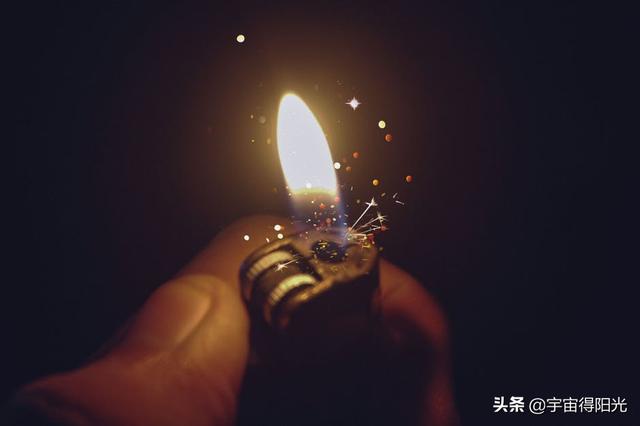 女生送男生打火機(jī)什么意思