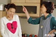 婆家敢給你氣受的原因