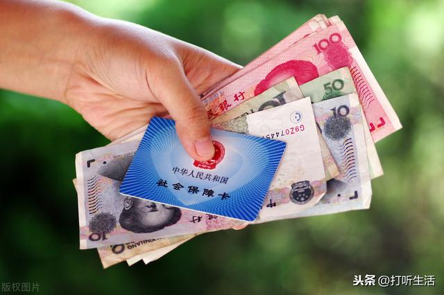 不交五險一金會怎么樣？