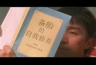 一句話證明你是備胎