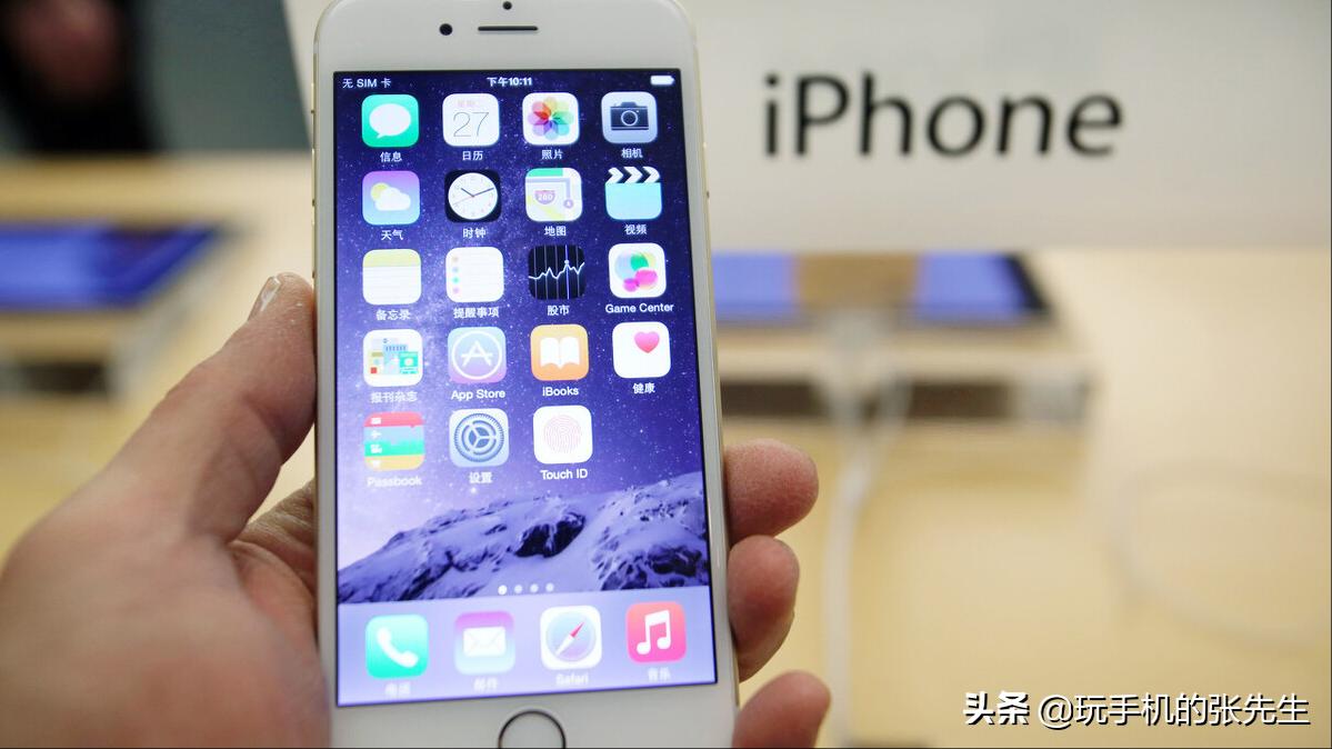 iphone的小圓點(diǎn)在哪里設(shè)置