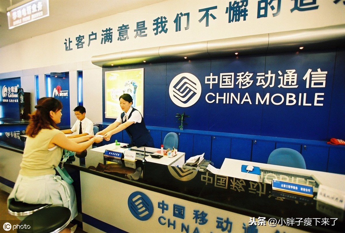 頭條系定向流量包含哪些