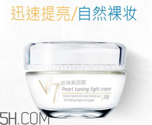 伊詩(shī)蘭頓怎么樣