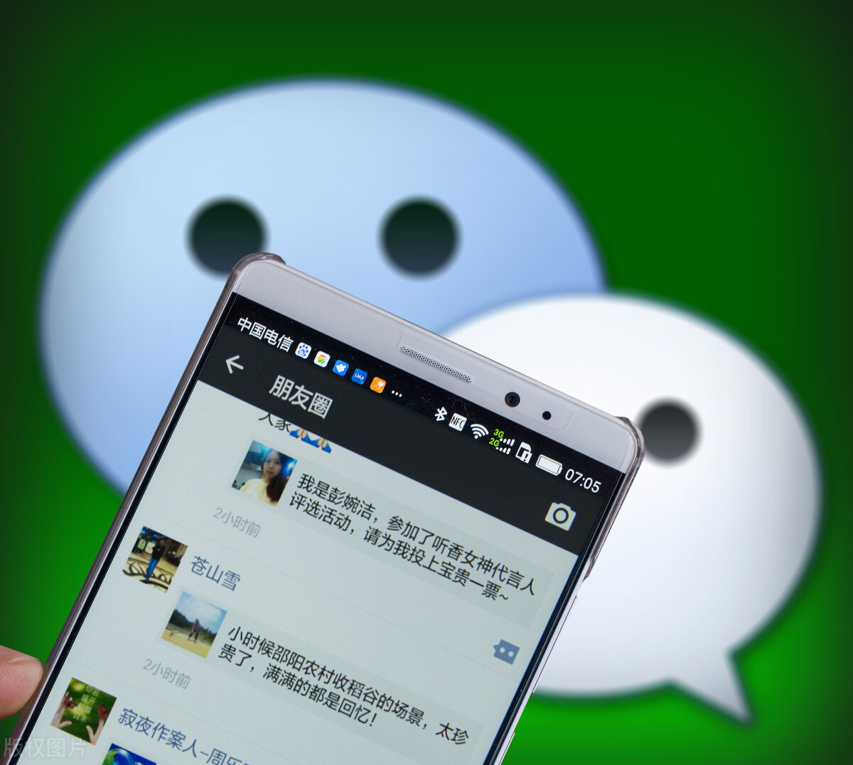 怎么看朋友圈偷偷訪客記錄？