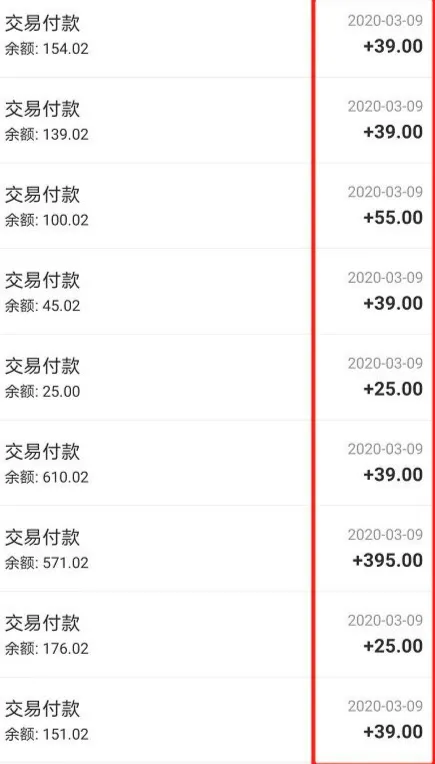 閑魚怎么私聊賣家