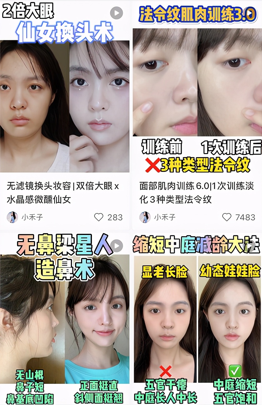 適合女生的業余愛好
