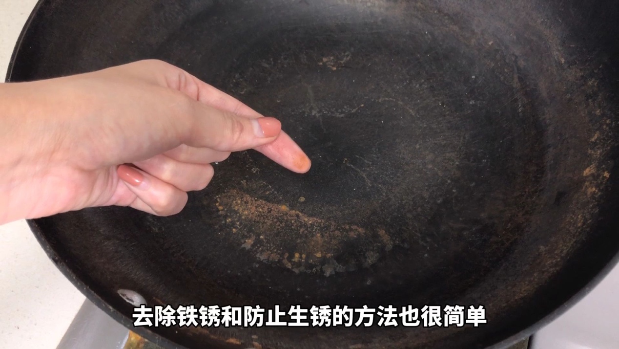 鐵鍋永不生銹秘訣白醋