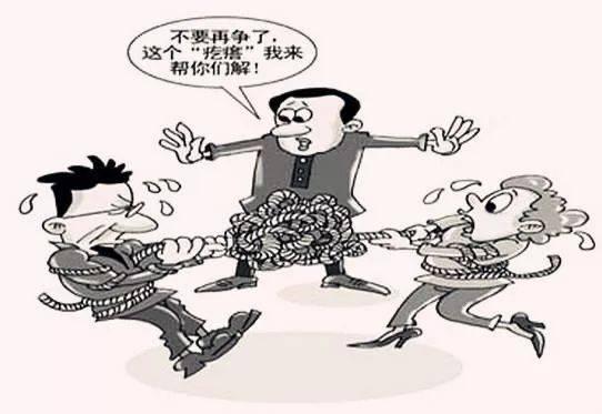 無法溝通的婚姻放手吧