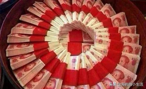 農村彩禮錢一般給多少？
