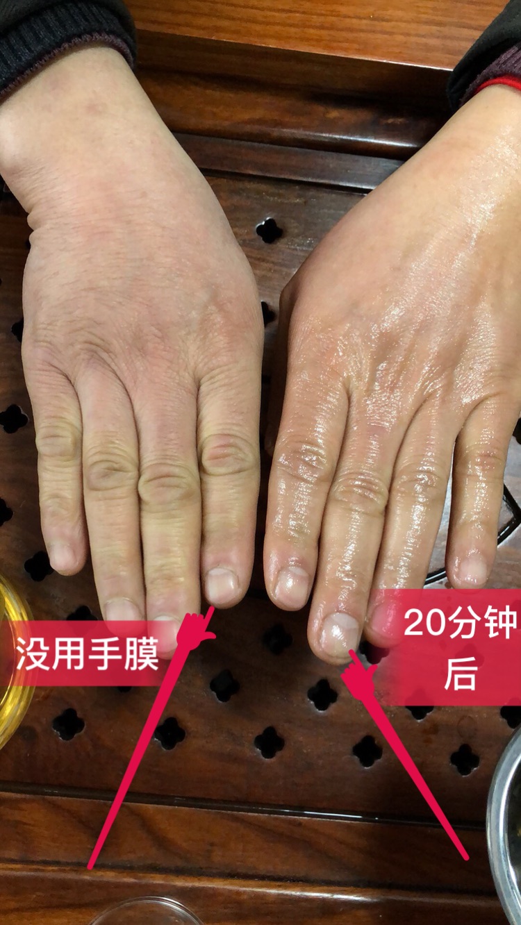 與花說手膜怎么樣？